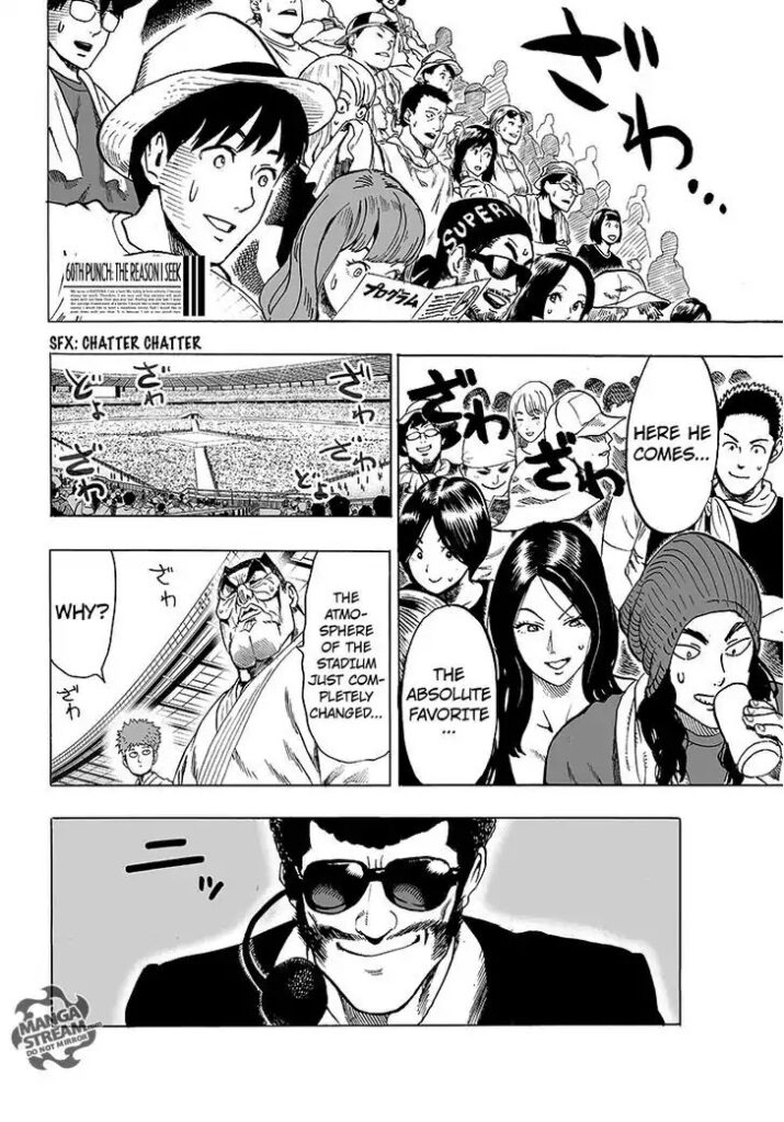 Free OPM (2)