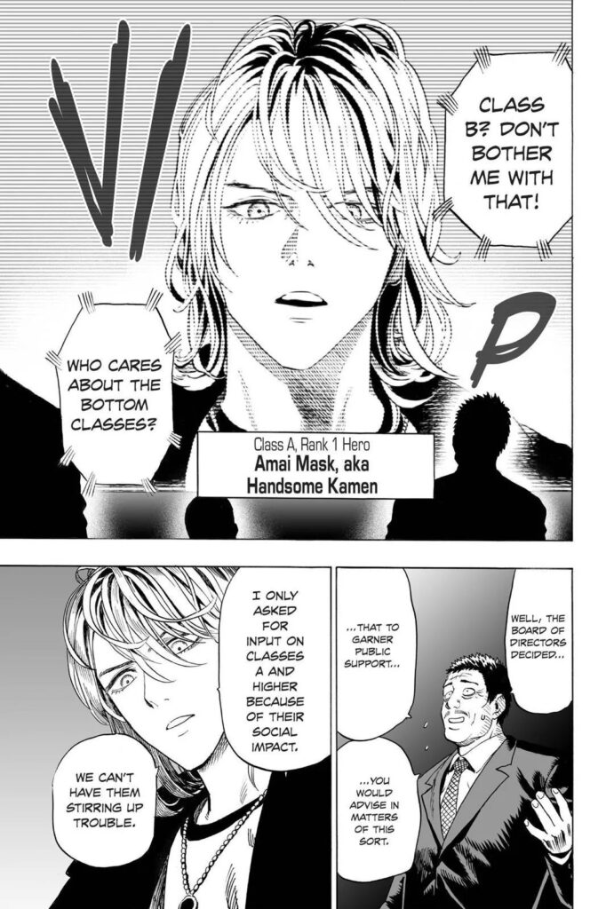 OPM read online (15)