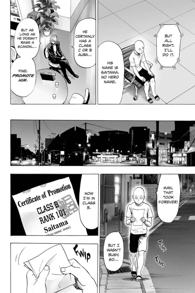 OPM read online (16)