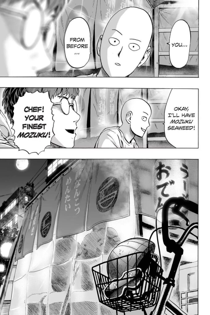 OPM read online (19)