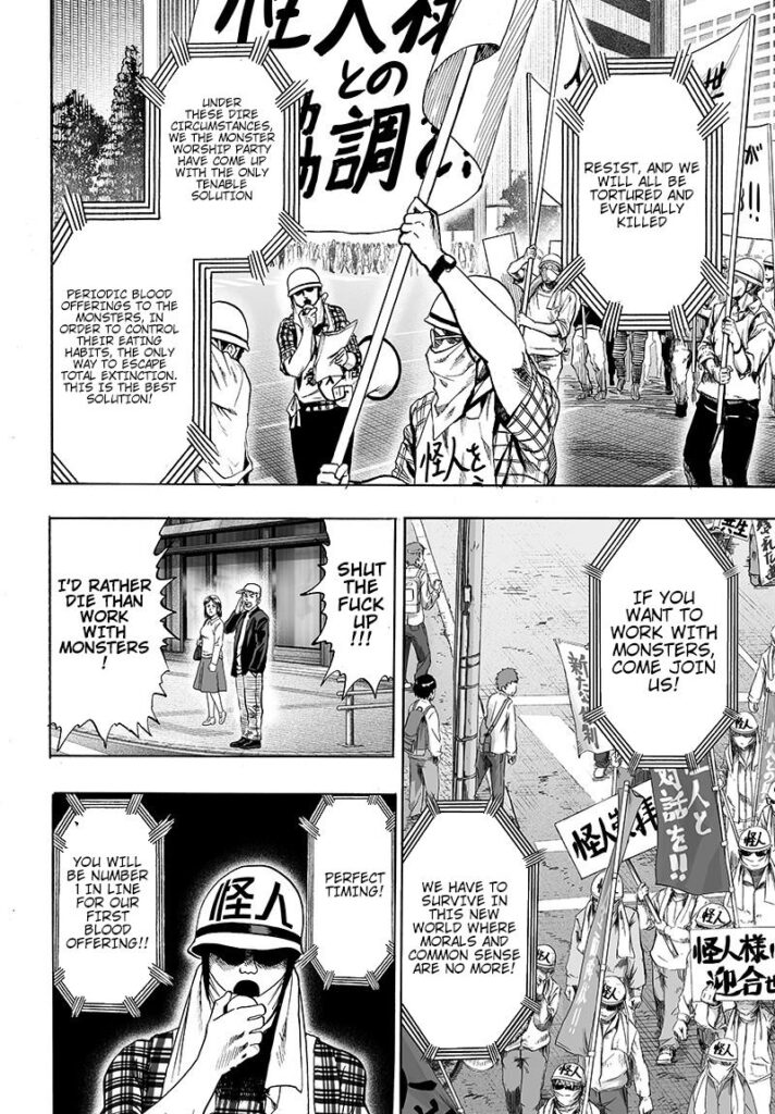 One Punch Man (2)