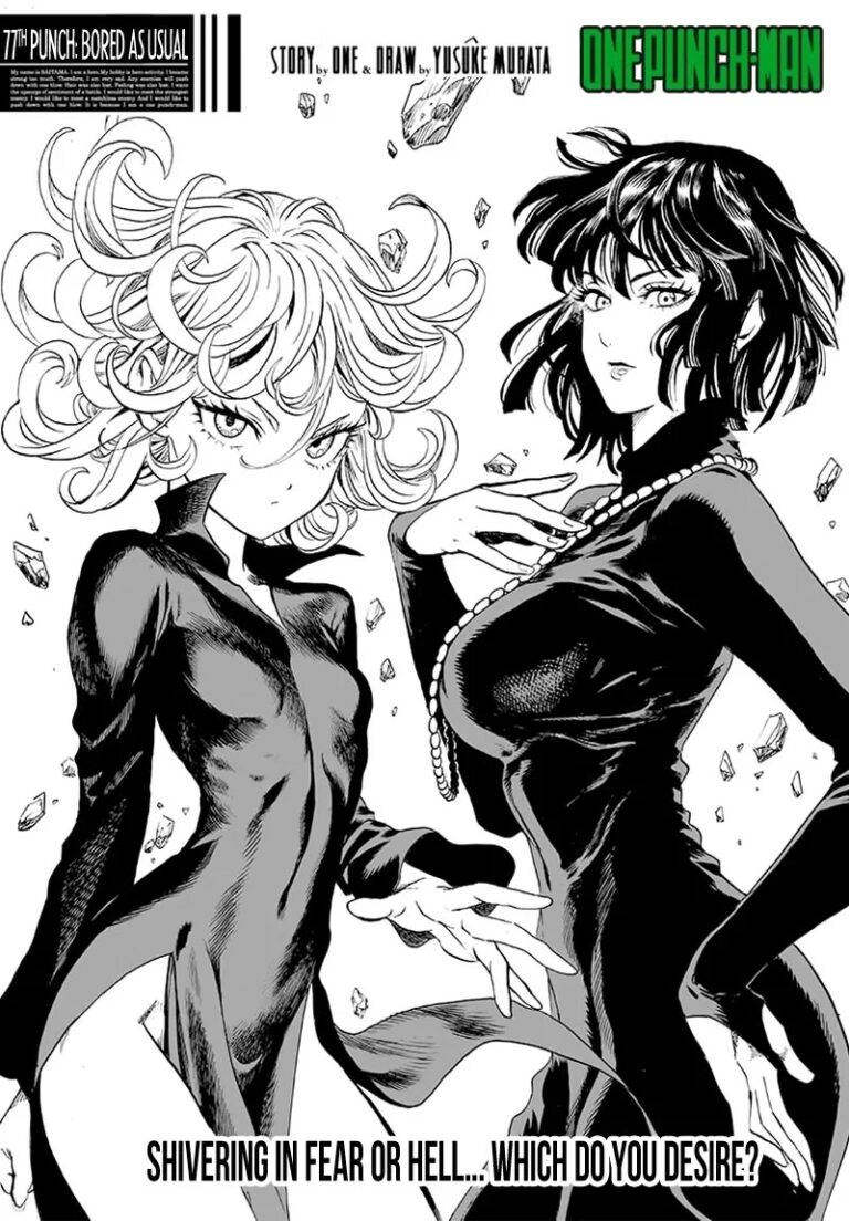 One Punch Man Chapter 77