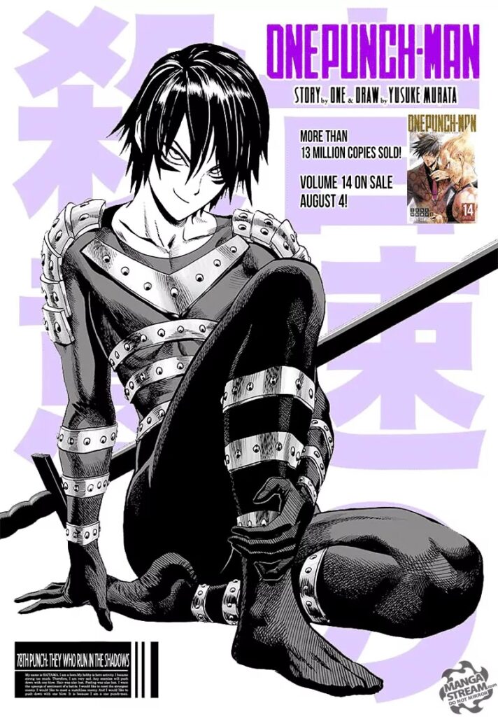 One Punch Man Chapter 78