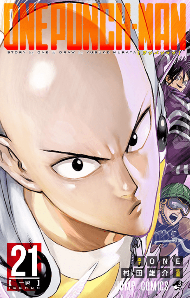 One-punch-man-chapter-122-652x1024