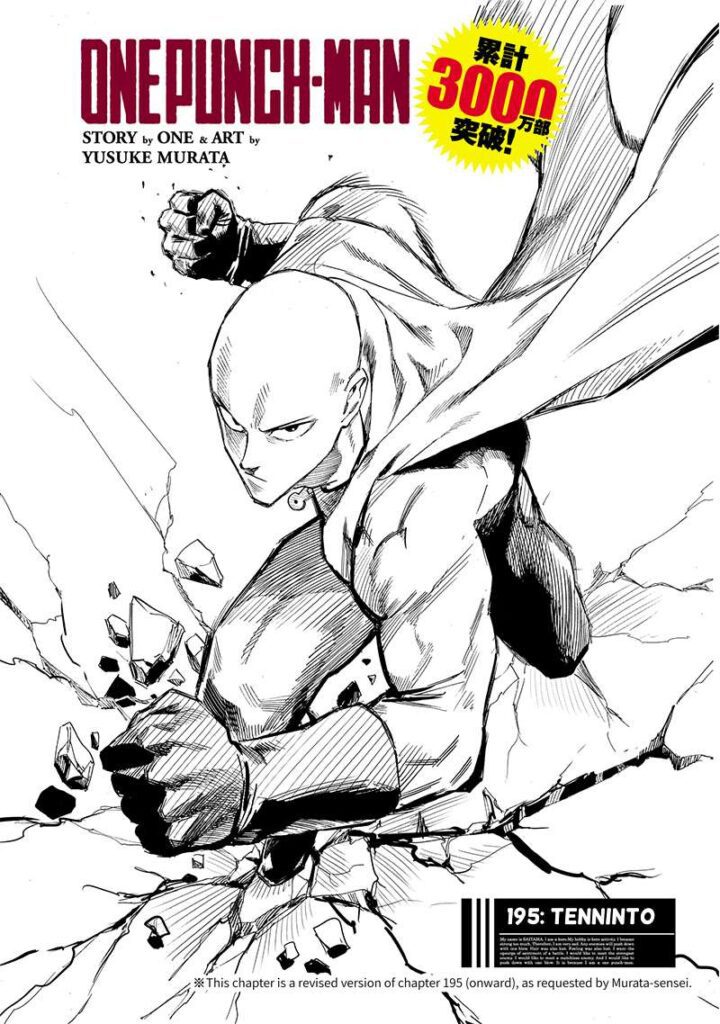 One-punch-man-chapter-195-720x1024