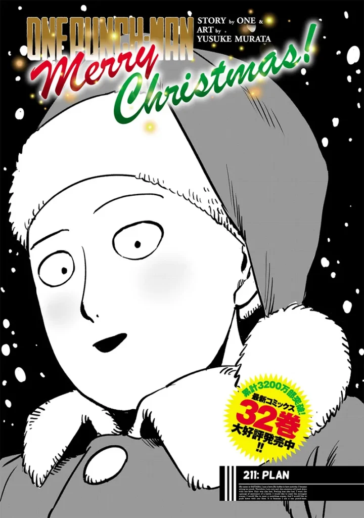 One-punch-man-chapter-211-720x1024