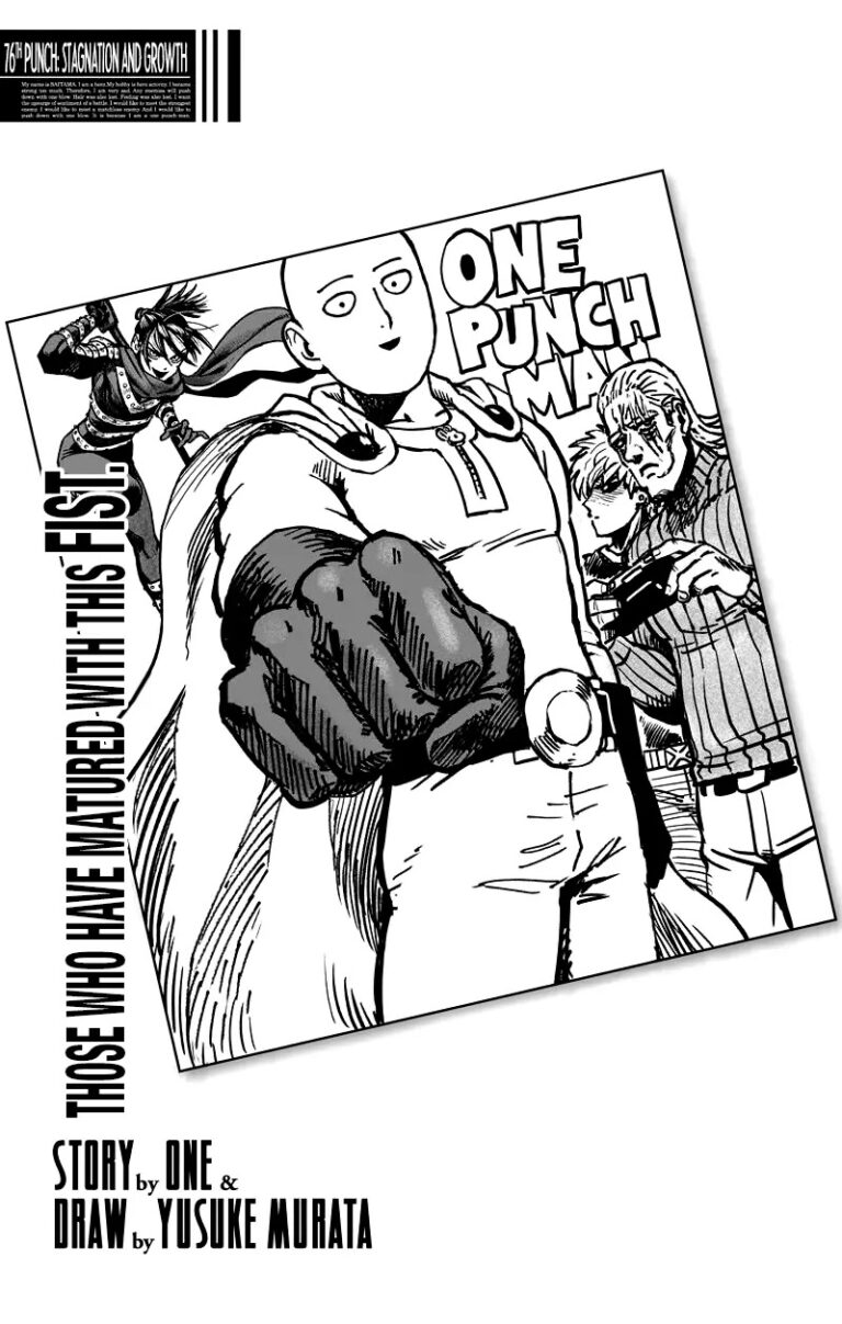 One punch man chapter 76