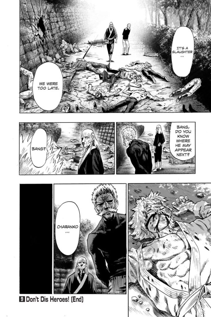 One punch man manga (23)