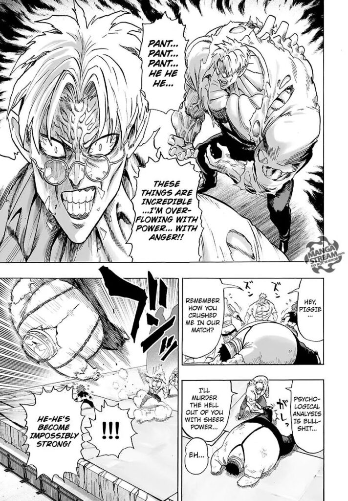 Online OPM (16)