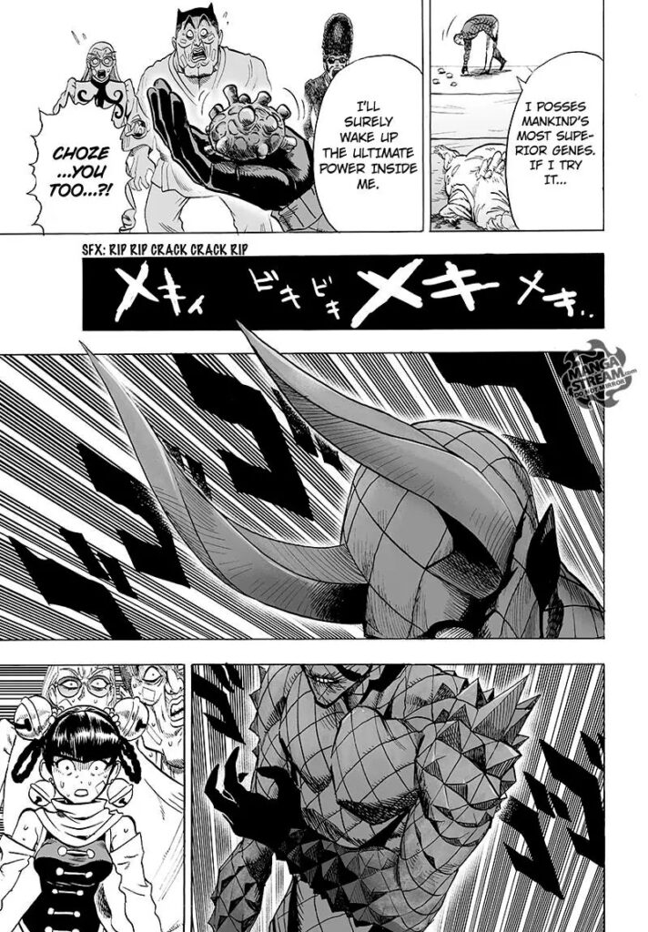 Online OPM (18)