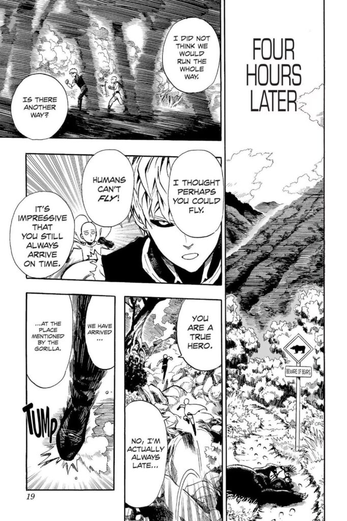 Online OPM (20)