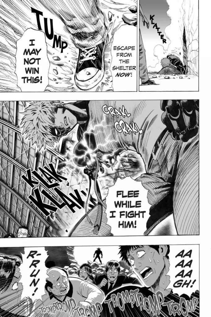 Online OPM (21)