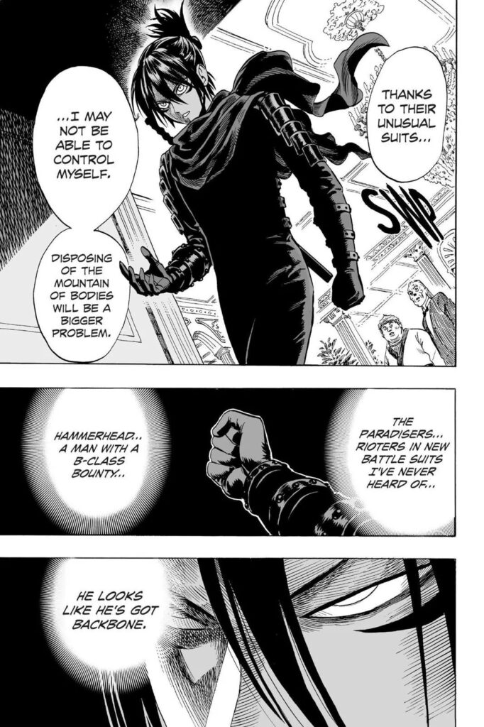 Online OPM (23)