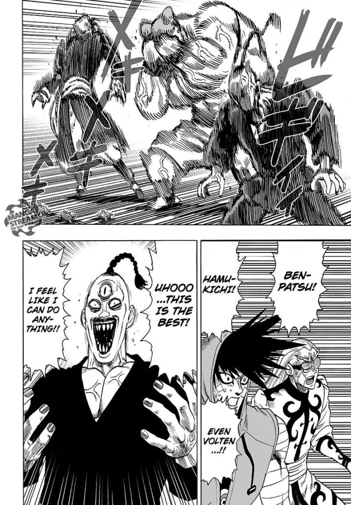 Online OPM (23)