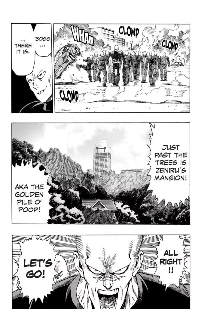 Online OPM (24)