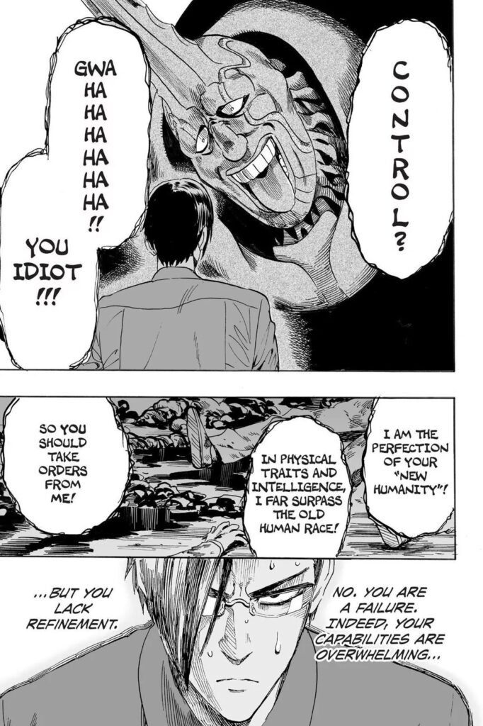 Online OPM (32)