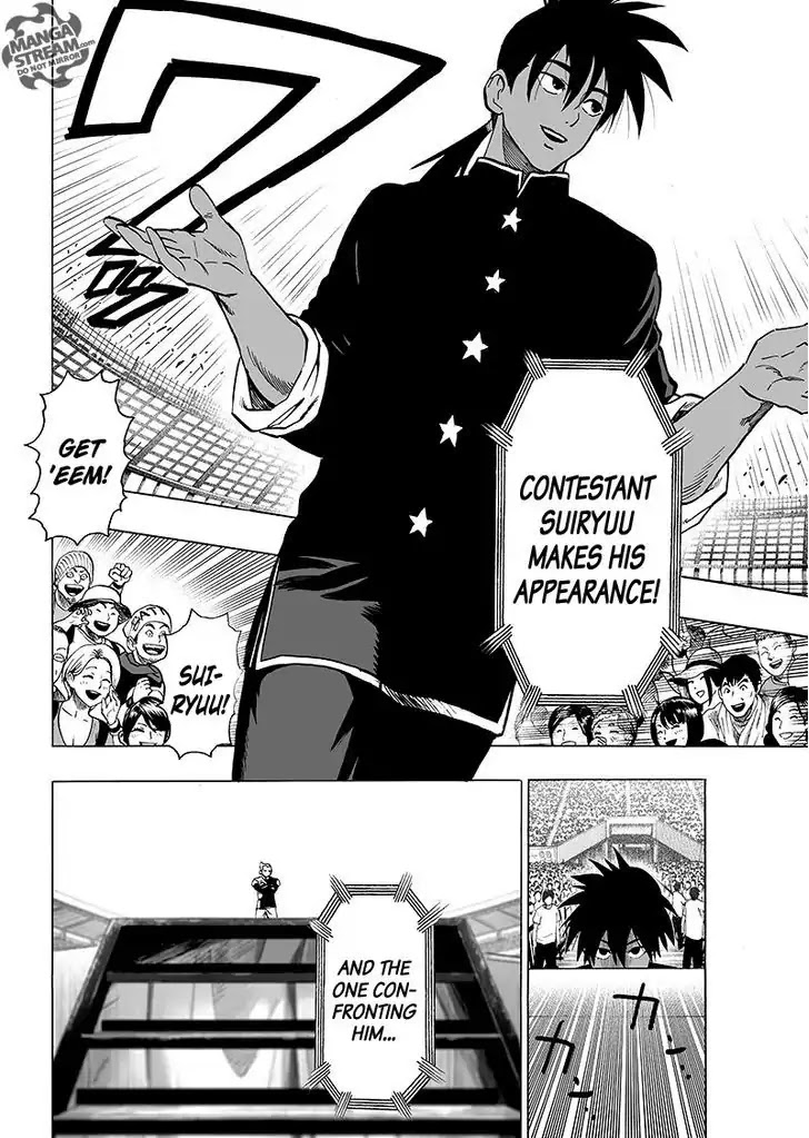 Online OPM (4)