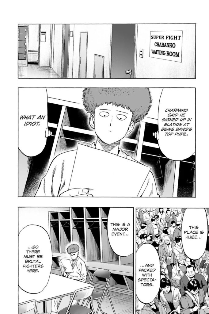 Read OPM (2)