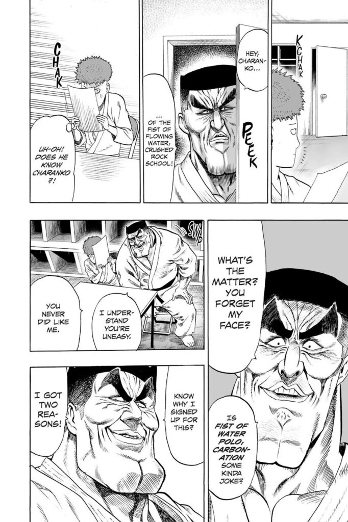 Read OPM (4)