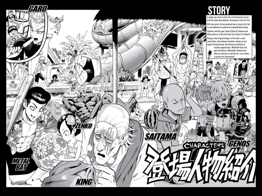 Read OPM (5)
