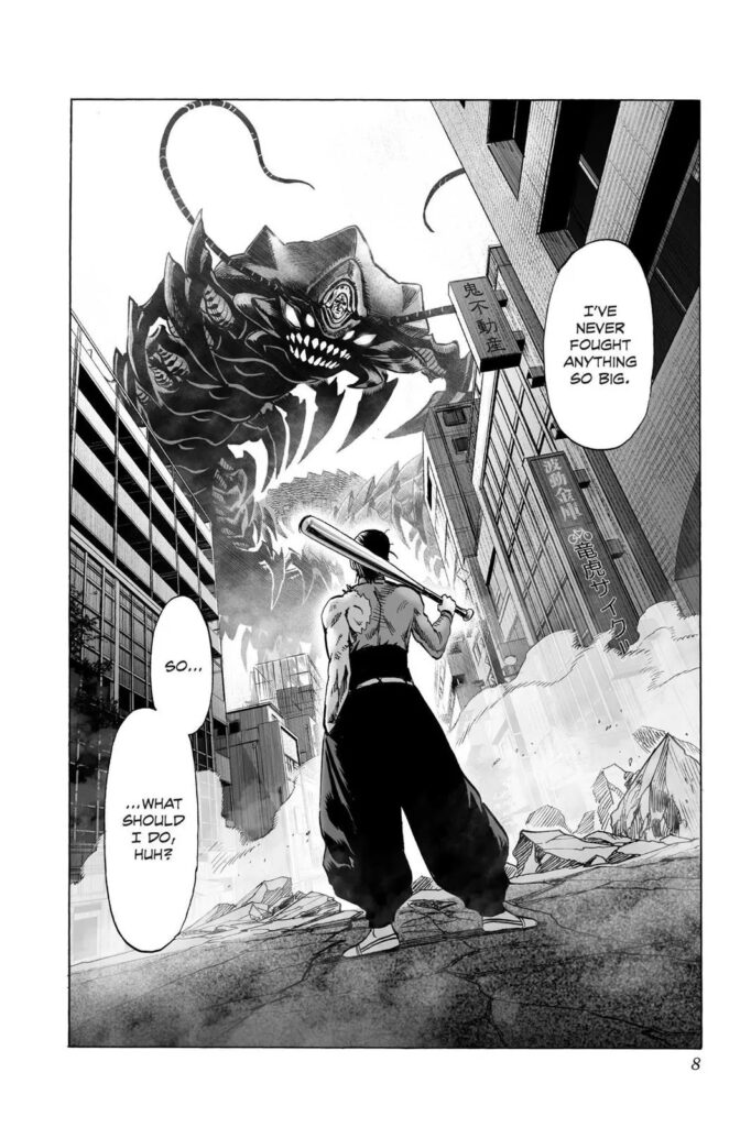 Read OPM (8)