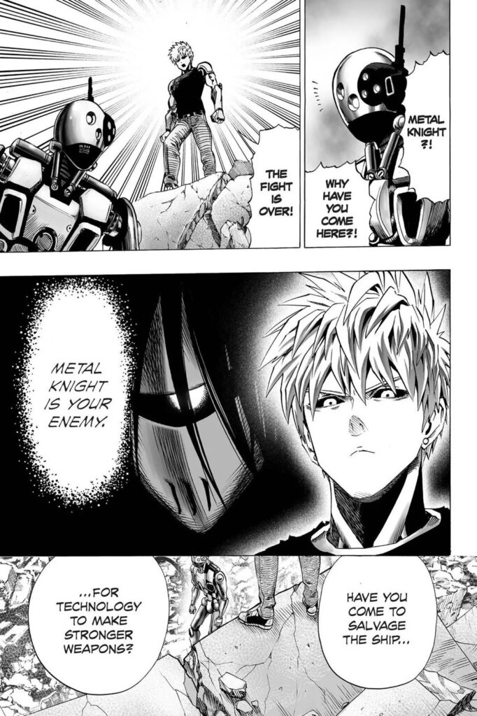 Read OPM online (17)