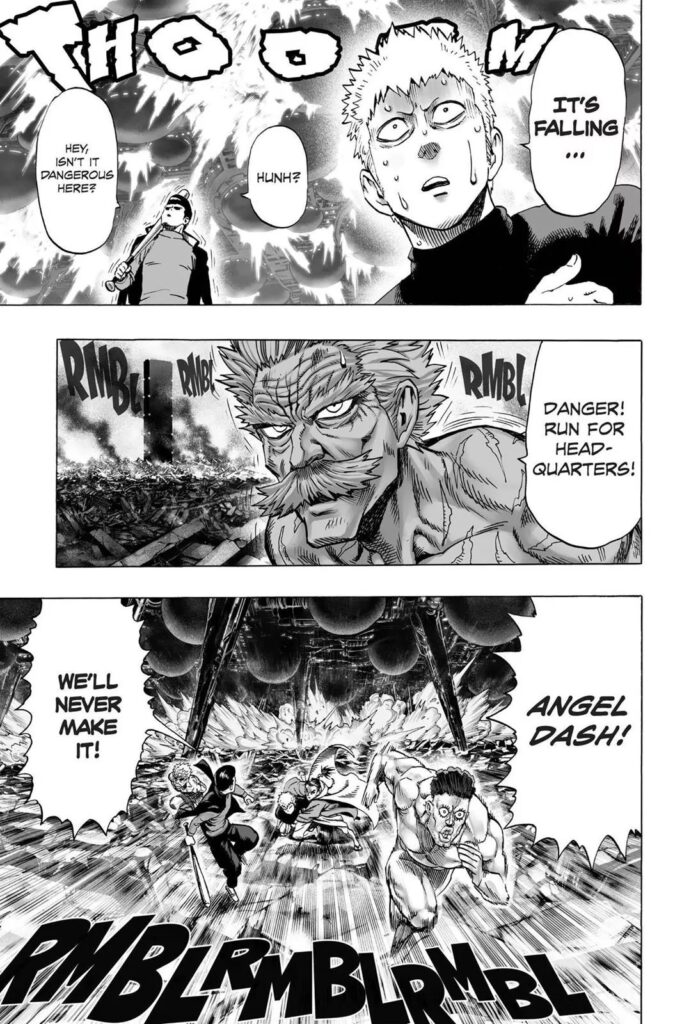 Read OPM online (4)