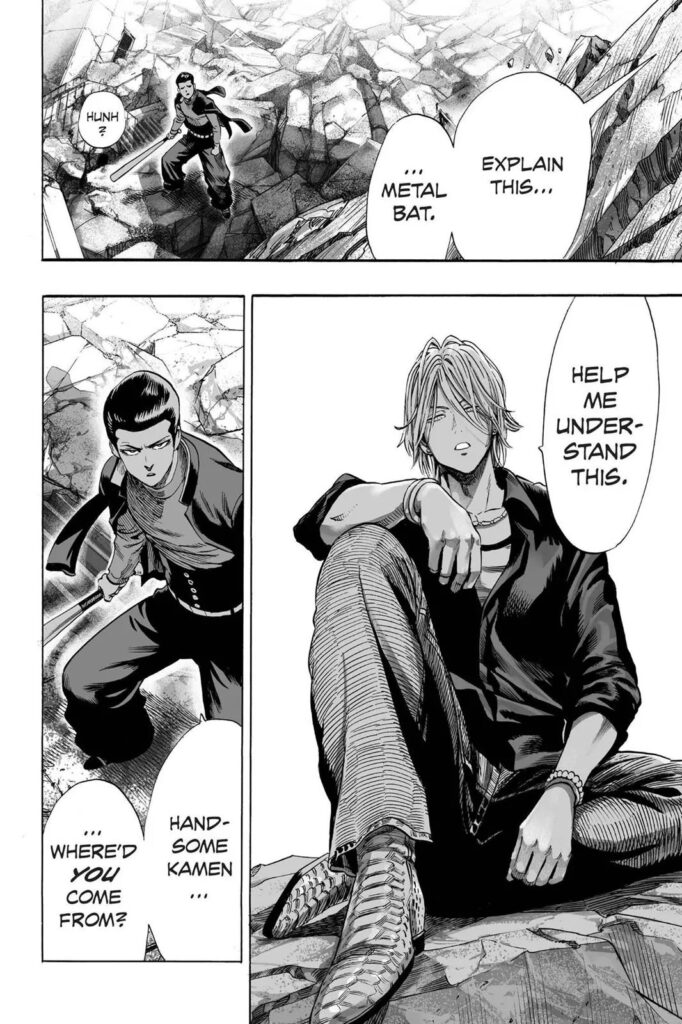 Read OPM online (8)