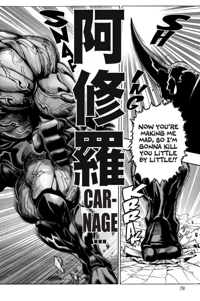 Read one punch man (14)