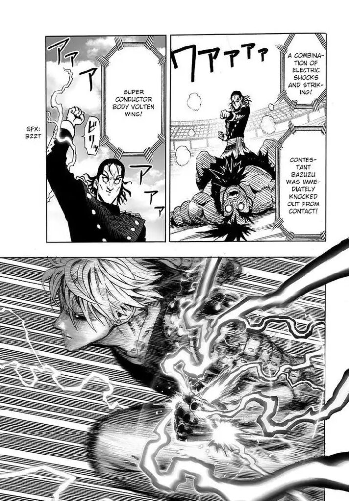 Read online OPM (10)