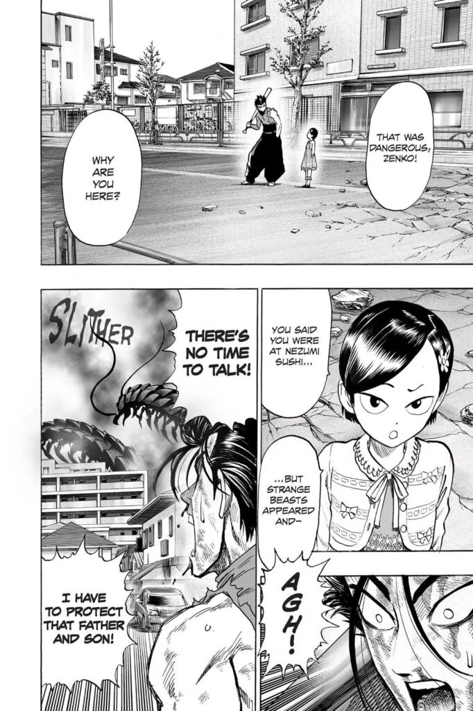 Read online OPM (2)