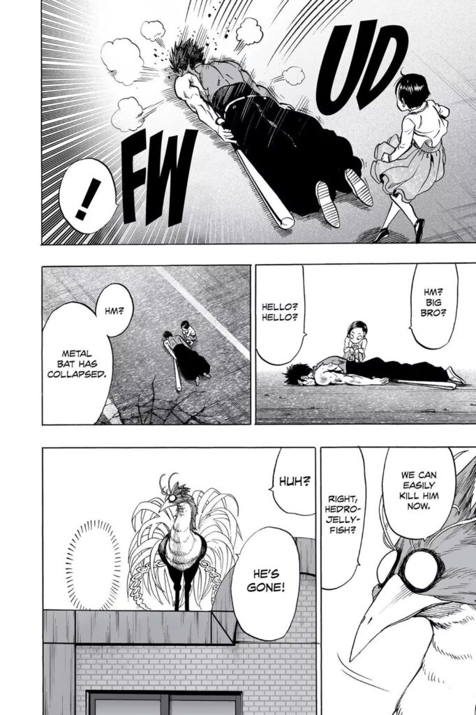 Read online OPM (4)
