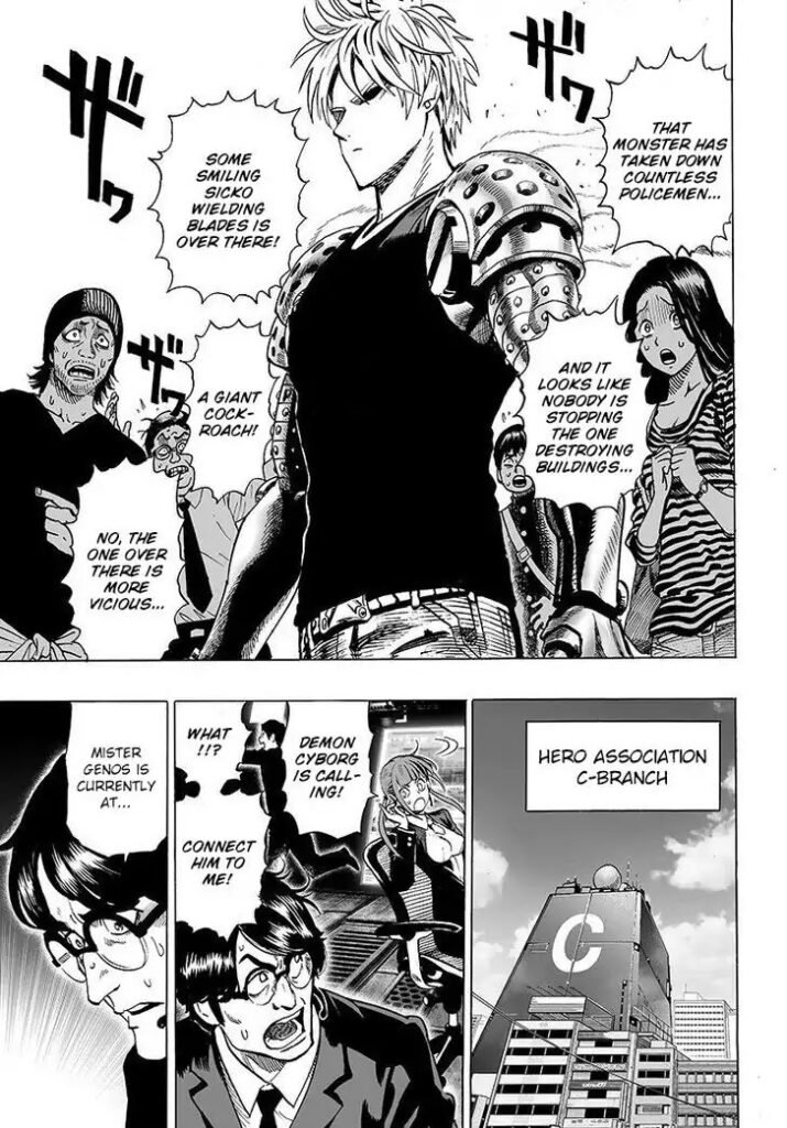Read online OPM (8)