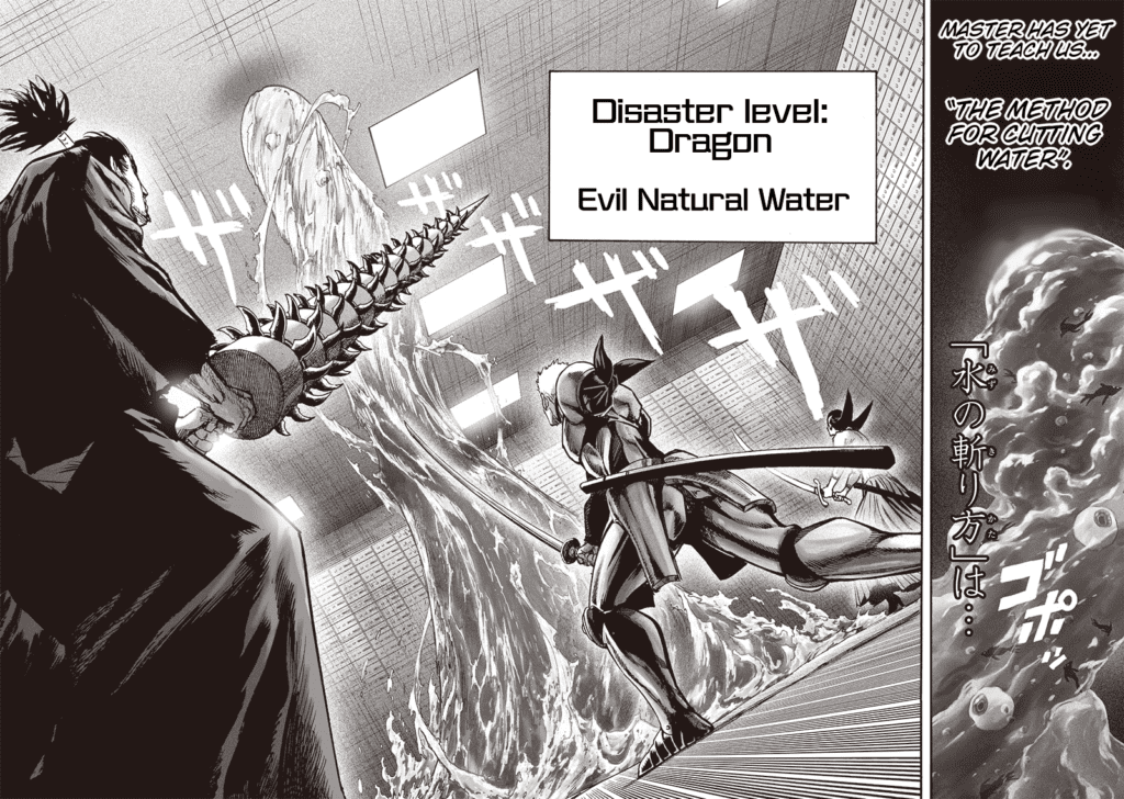 read-one-punch-21-1024x728