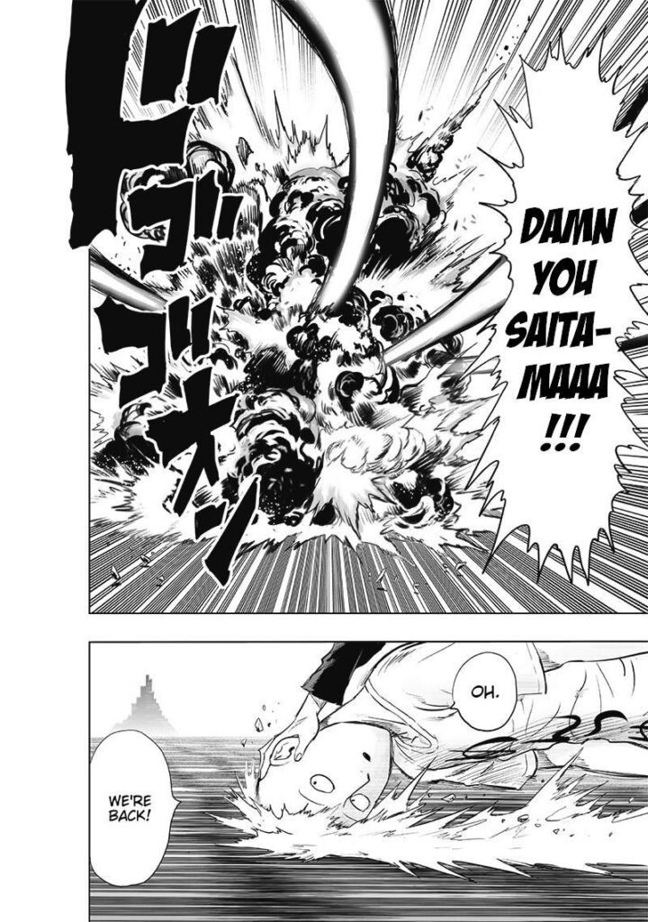 read-opm-17-2-720x1024