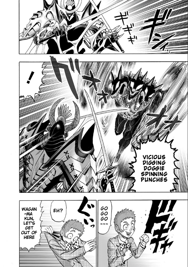 read opm (8)