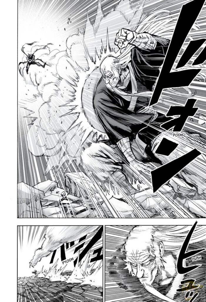 read-opm6-701x1024
