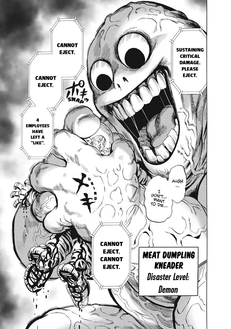 One-Punch Man, Chapter 224 image One-Punch Man_Ch224_Page016