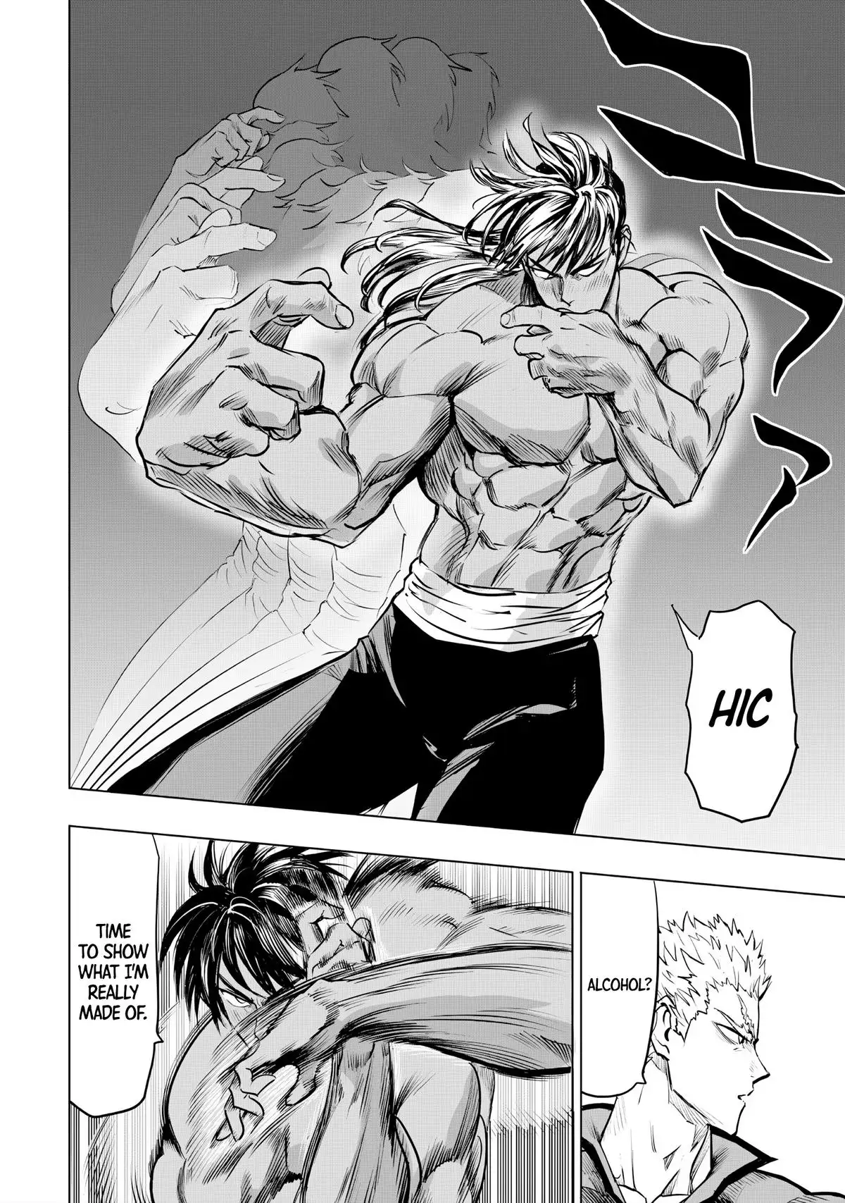 One-Punch Man, Chapter 237 image One-Punch Man_Ch237_Page008