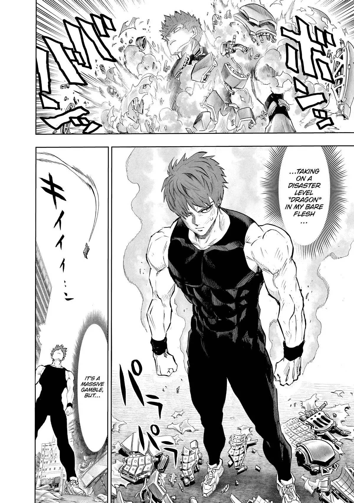 One-Punch Man, Chapter 229 image One-Punch Man_Ch229_Page006