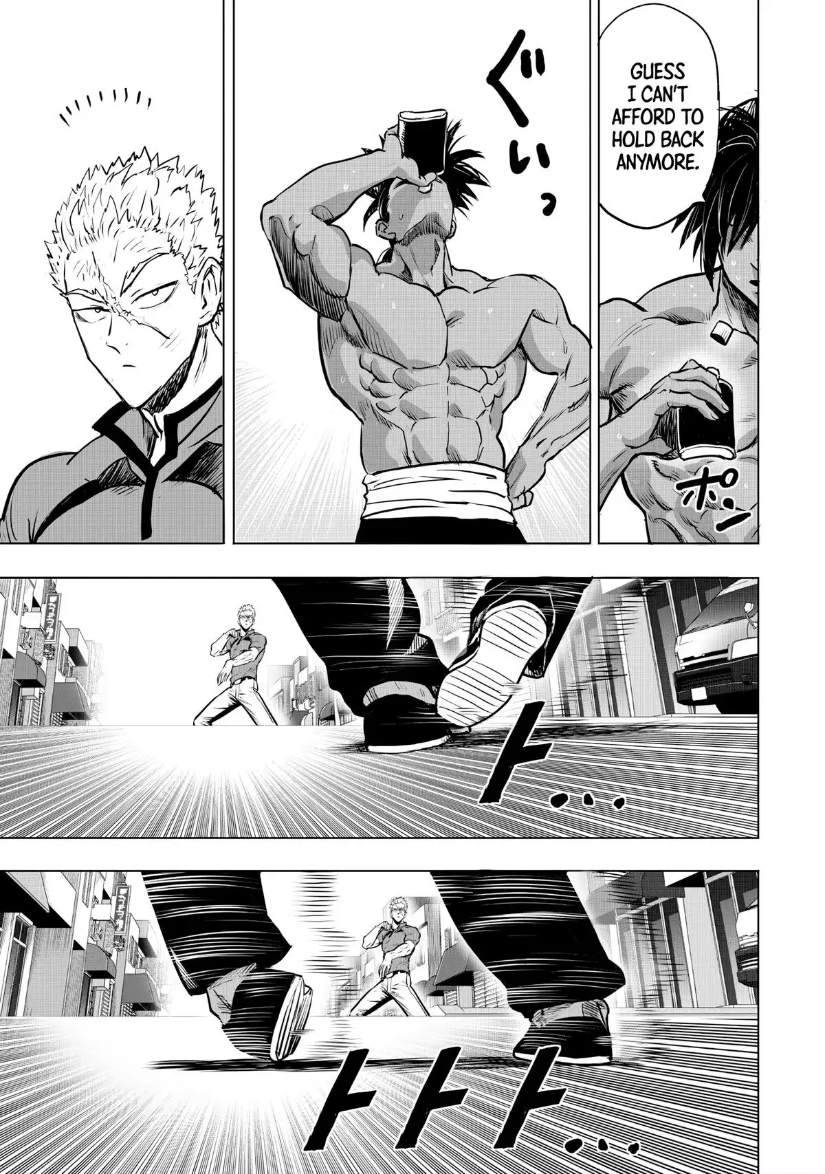 One-Punch Man, Chapter 237 image One-Punch Man_Ch237_Page007