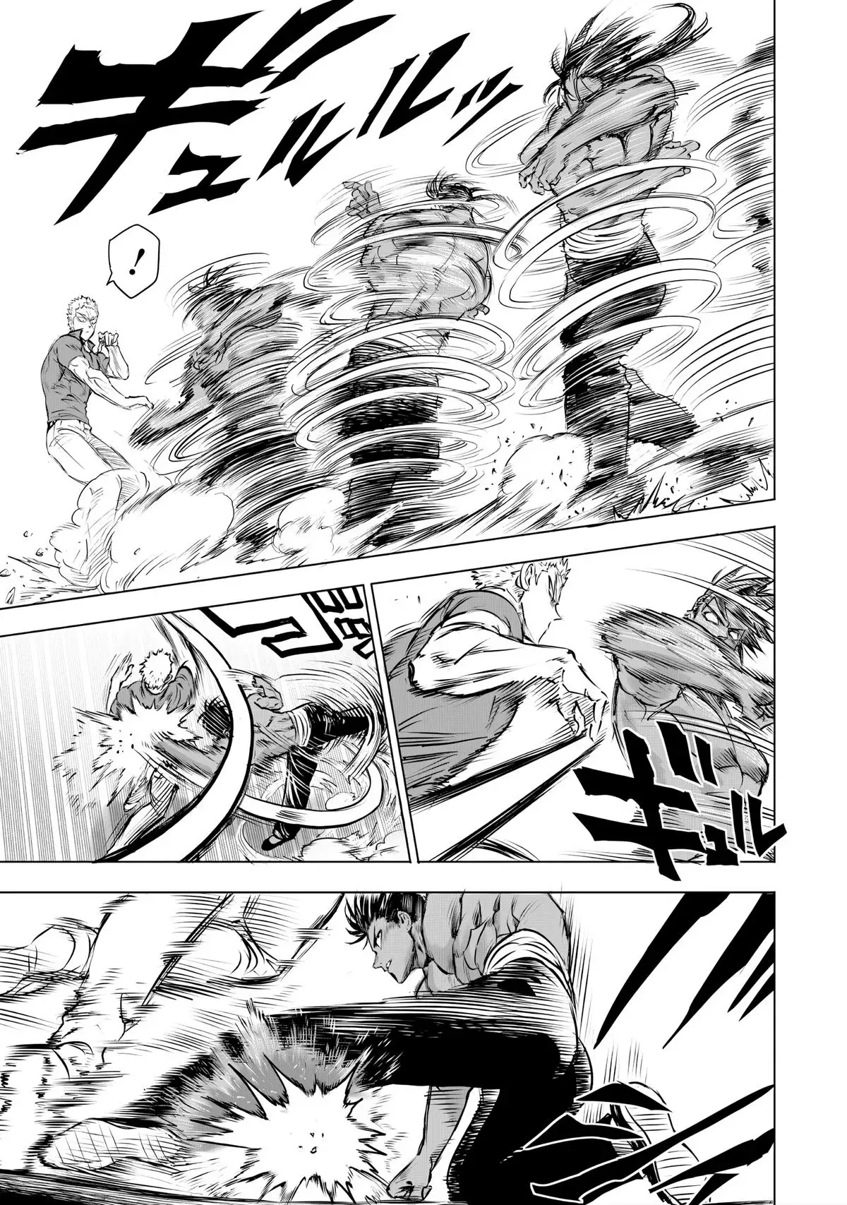 One-Punch Man, Chapter 237 image One-Punch Man_Ch237_Page009