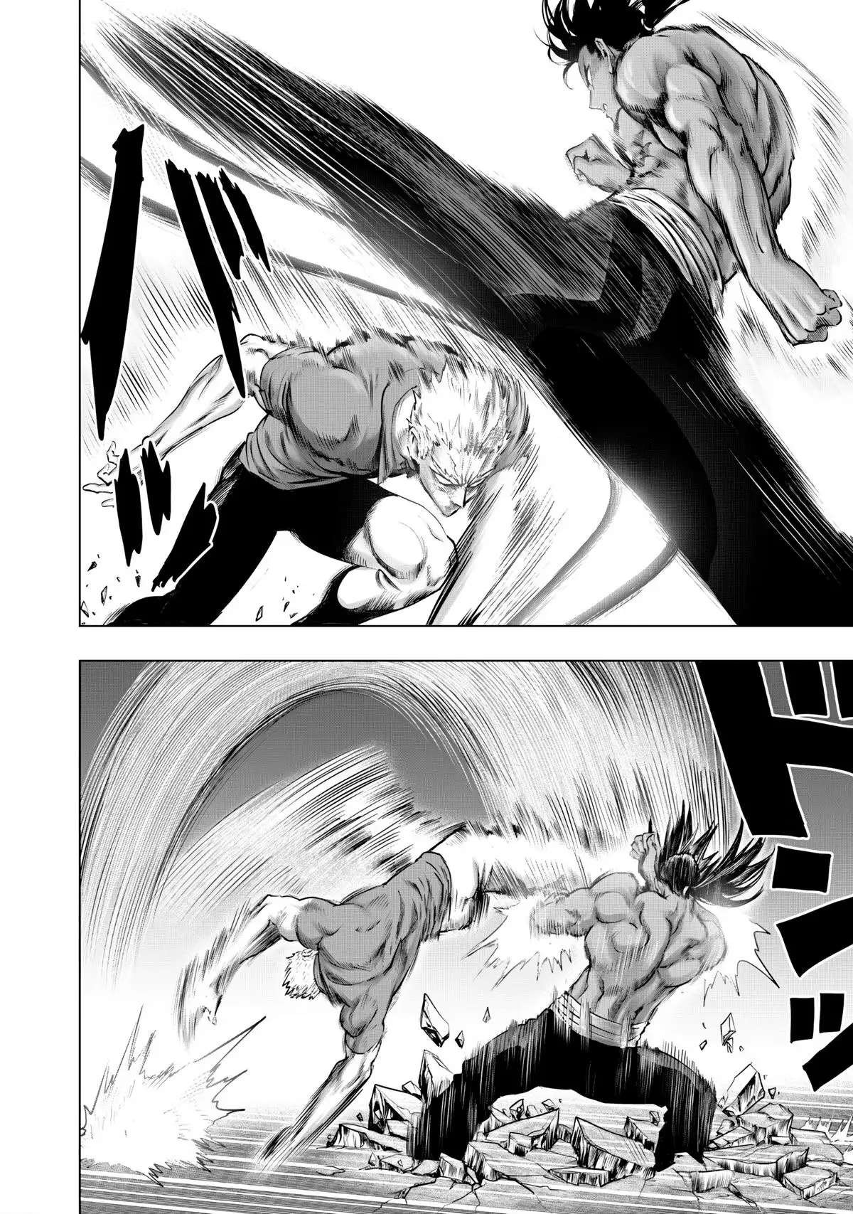 One-Punch Man, Chapter 237 image One-Punch Man_Ch237_Page002