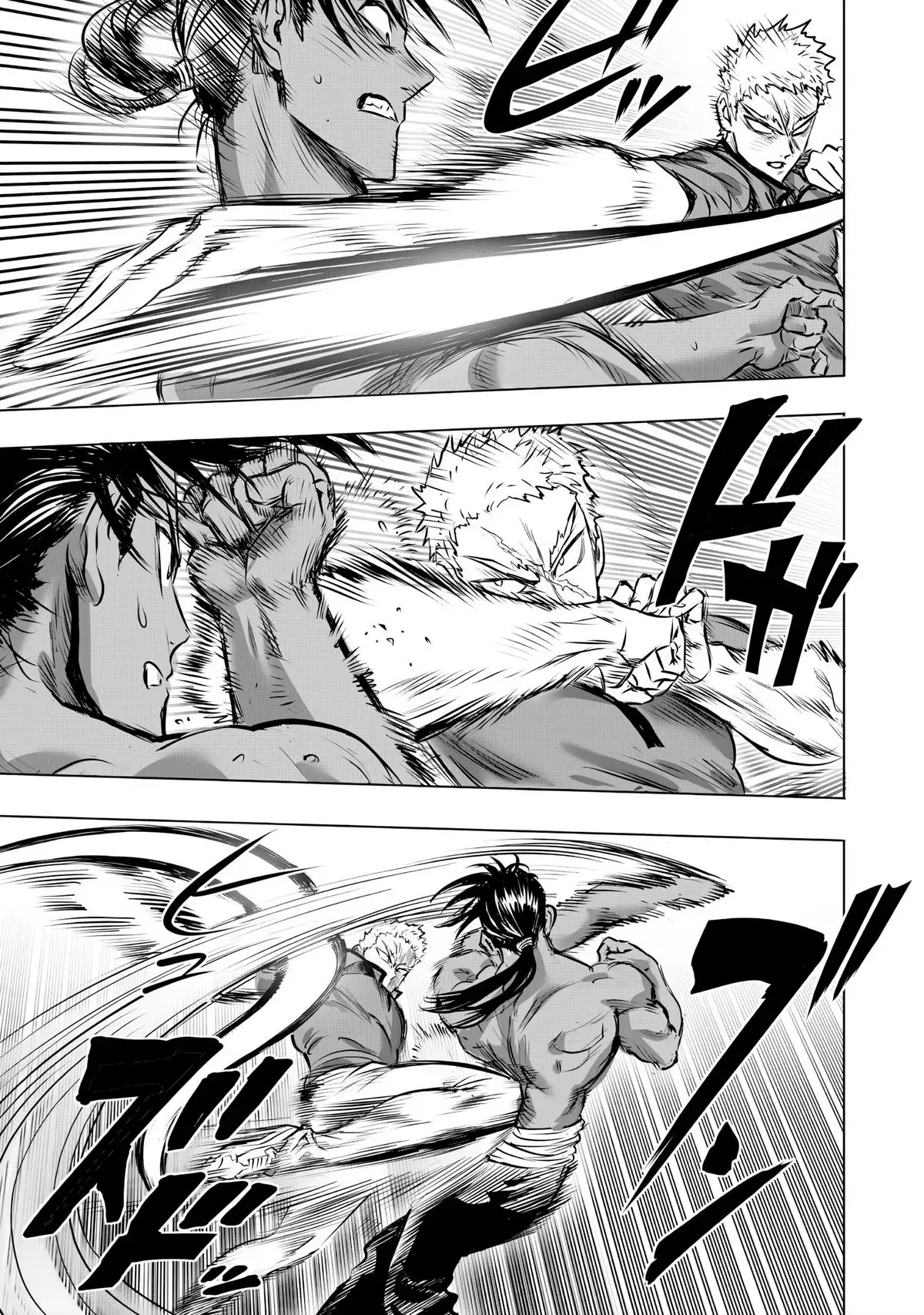 One-Punch Man, Chapter 237 image One-Punch Man_Ch237_Page005