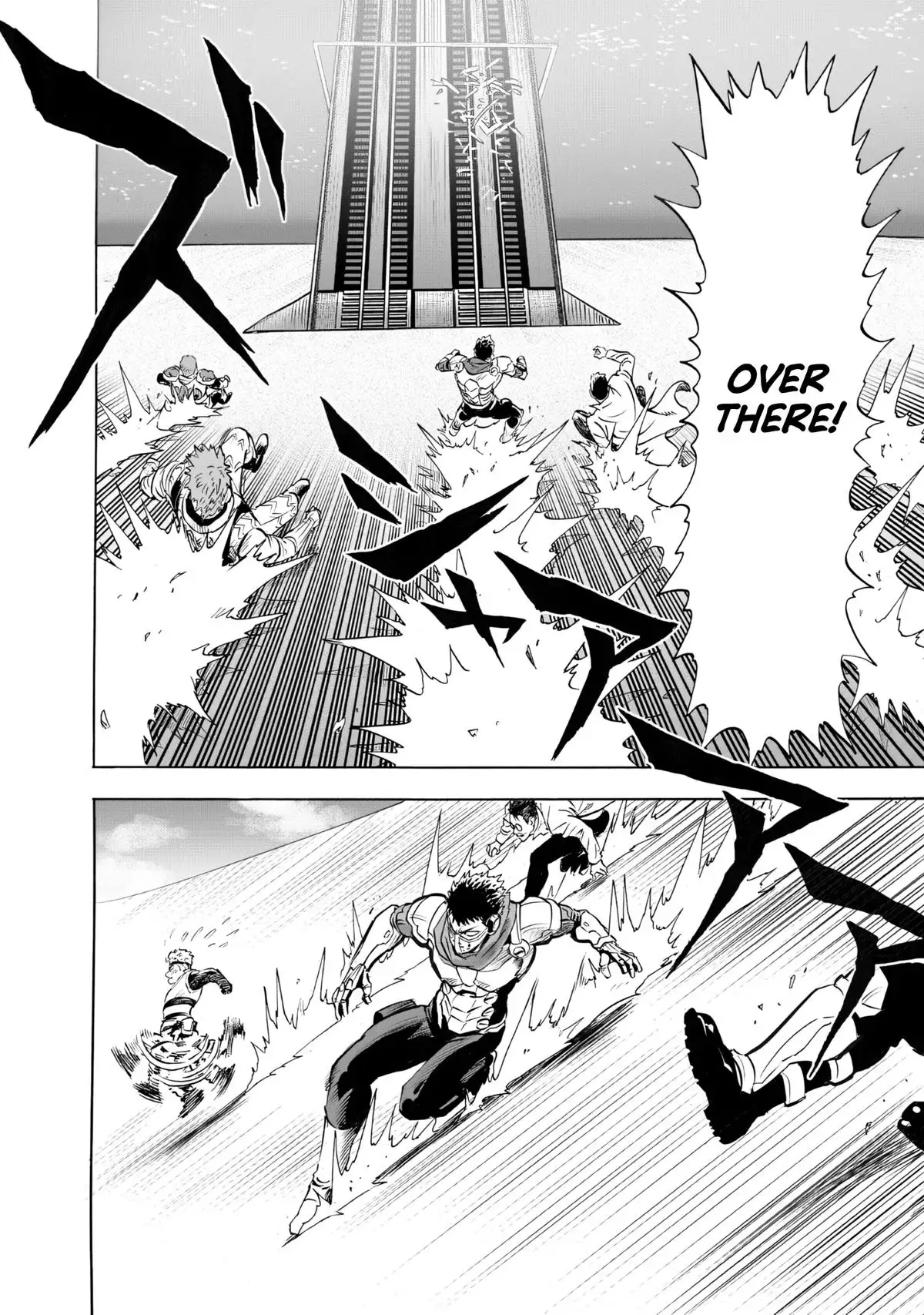 One-Punch Man, Chapter 232 image One-Punch Man_Ch232_Page004
